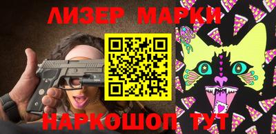 МДМА Пыть-Ях