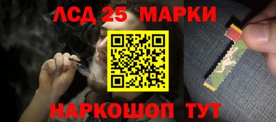 таблы Пушкино