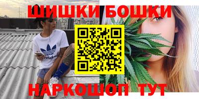 гидра Пугачёв