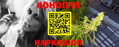 таблы Пушкино
