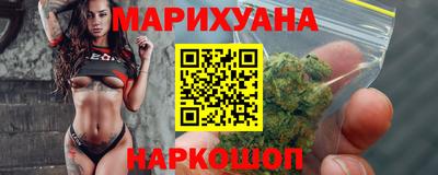таблы Пушкино