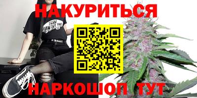 МДМА Пыть-Ях