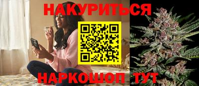 МДМА Пыть-Ях