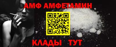 таблы Пушкино