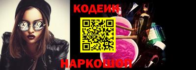 таблы Пушкино