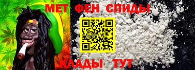 МДМА Пыть-Ях