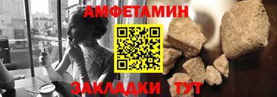 таблы Пушкино