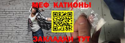 таблы Пушкино
