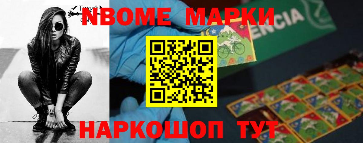 LSD-25 экстази  Лсд 25 экстази ecstasy  Озёрск  Вход с VPN  LSD-25 экстази кислота 